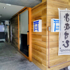 拉麺神社 蓮の画像