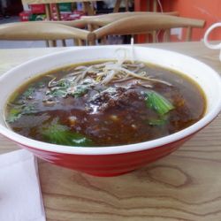 麻辣面