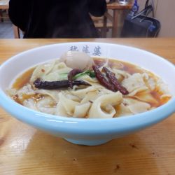 老式板面（小）