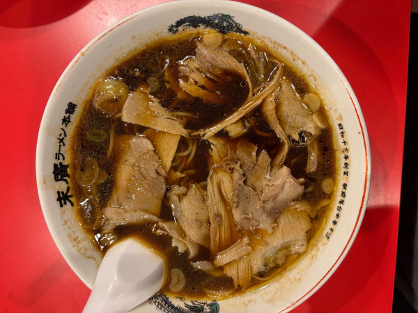 「中華そば並（860円）」@末廣ラーメン本舗 札幌北24条分店の写真