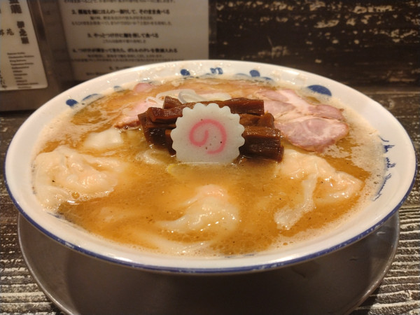「海老ワンタン麺」@あいだや2の写真