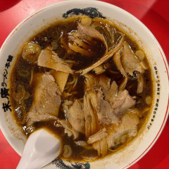 末廣ラーメン本舗 札幌北24条分店の画像