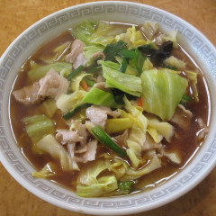 中華十八番の画像