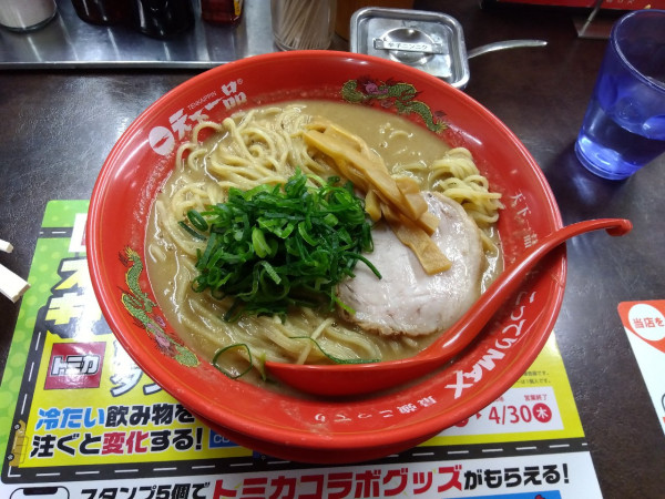 「コッテリMAX 大盛」@天下一品 江古田店の写真