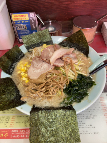 「金田亭全部入り（中盛）　1500円」@ラーメンショップ幸手 金田亭の写真