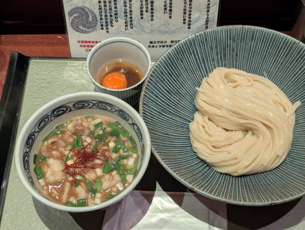 「限定もつつけ麺」@つけ麺 繁田の写真