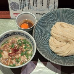 限定もつつけ麺