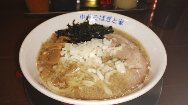 「ぎと家の特製中華そば」@燕三条中華そば ぎと家 武里本店の写真