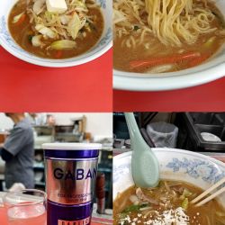 『味噌バターラーメン(￥950)』