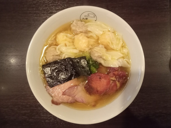 「特製ワンタン麺（白だし）＋切り落としチャーシュー」@八雲の写真