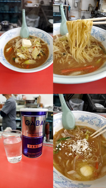 「『味噌バターラーメン(￥950)』」@太平の写真