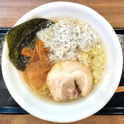 (数量限定)しらすラーメン 1300円