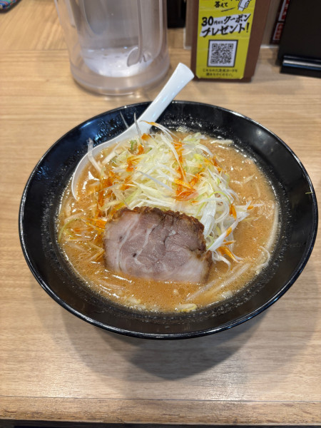 「辛ネギ味噌ラーメン」@威風 五反田店の写真