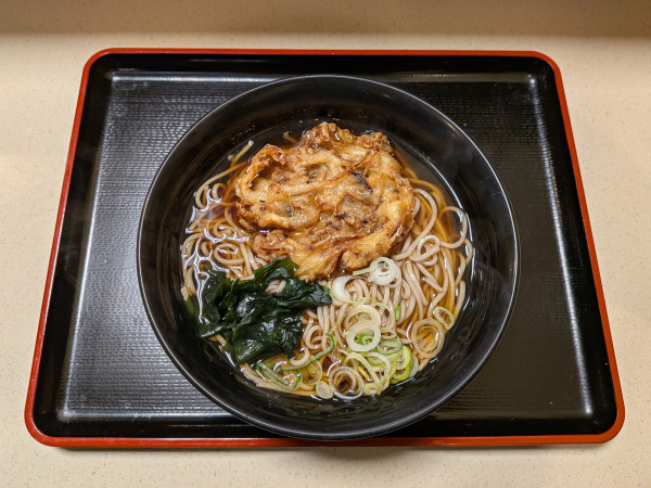 「ゲソ天そば（670円）」@名代 富士そば 川崎東口店の写真