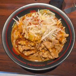 紅らーめん  980円