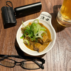 もつ煮込み専門店 沼田 鶴見出張所の画像