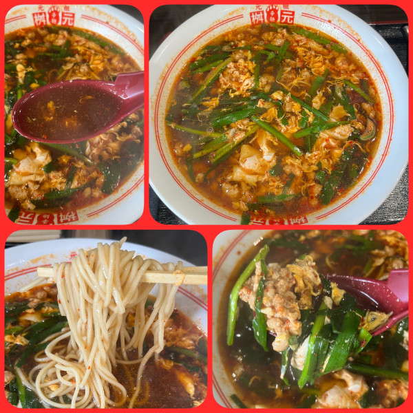 「元祖辛麺（レギュラーサイズ）¥1070+3辛¥60」@元祖辛麺屋 桝元 大和店の写真