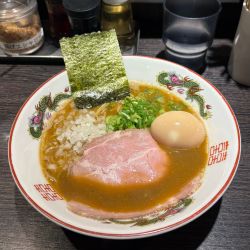 伊勢海老白湯そば(2026.3.8)