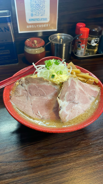 「焼き味噌ラーメン」@味噌ラーメン くまおやじの写真