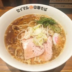 焼き干し中華そば