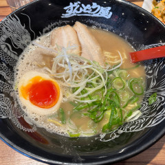 ラー麺 ずんどう屋 八王子中野町店の画像