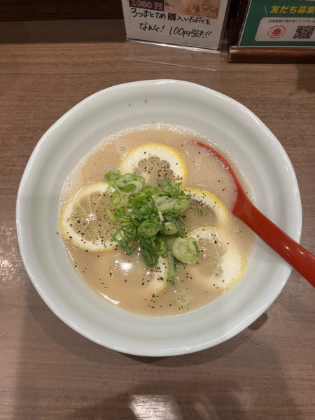 「レモンとんこつらーめん」@麺也 オールウェイズの写真