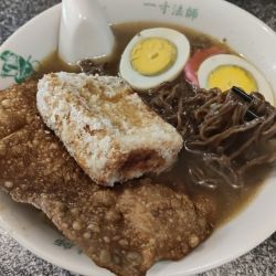 コーヒーラーメン(500)