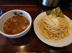「つけ麺 中盛」@麺屋 茅根の写真