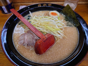 「味噌ネギラーメン 中盛」@ラーメン青木亭 川口店の写真
