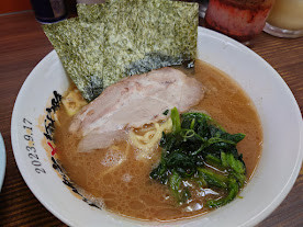 「らーめん 並」@横浜家系らーめん 武蔵家 川口店の写真