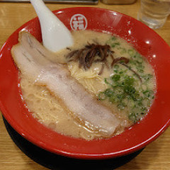 豚骨ラーメン 福の軒の画像