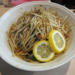 限定　ばんめん（１０００円）