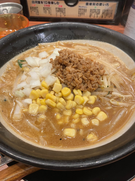 「味噌ラーメン」@味噌ラーメン専門店 日月堂 イオンモール川口店の写真