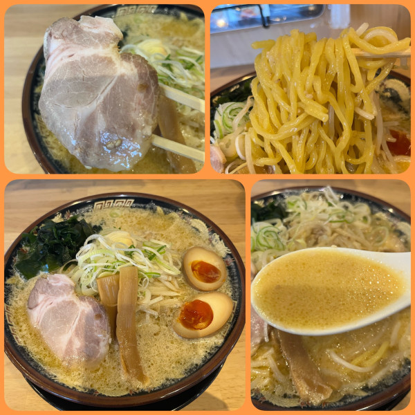 「味玉味噌らーめん¥1080」@北海道らーめん みそ熊   神奈川綾瀬店の写真